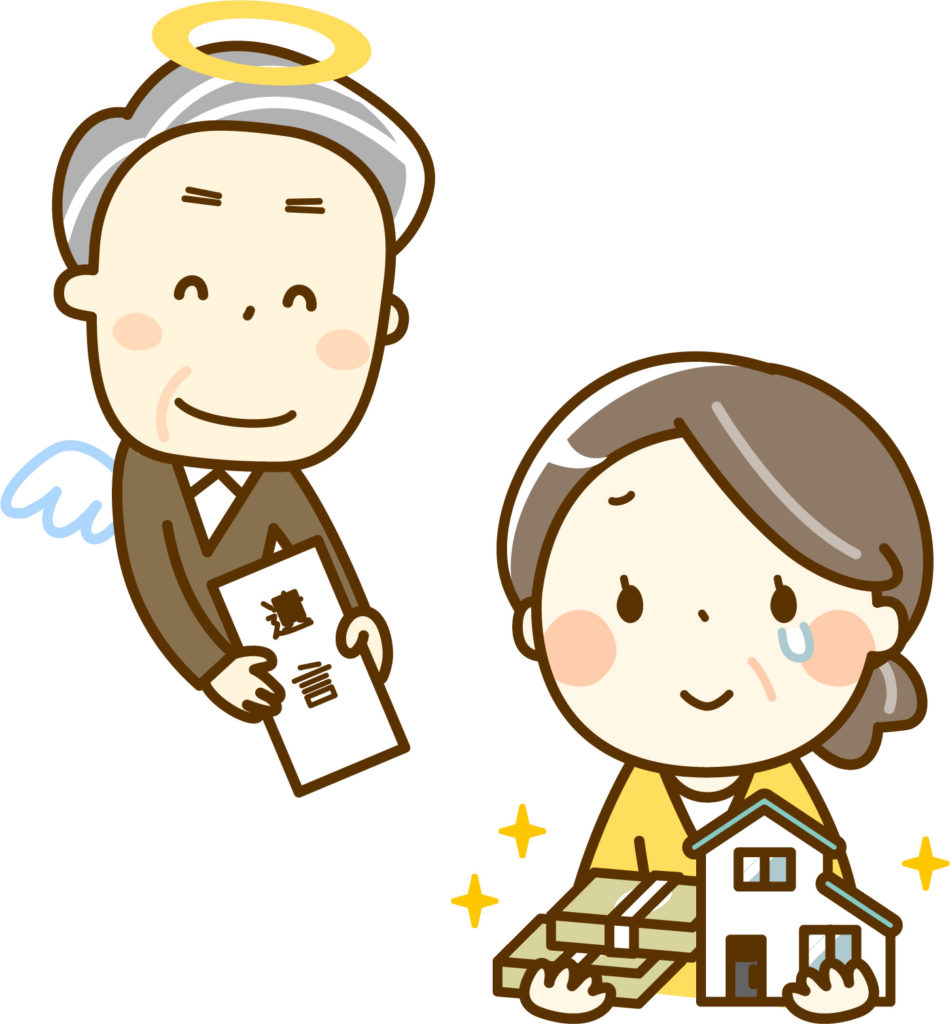 遺言書によって無事に遺産を相続できた妻